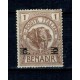 Somaliland Italian 1923 - Mi.No.34 neștampilat