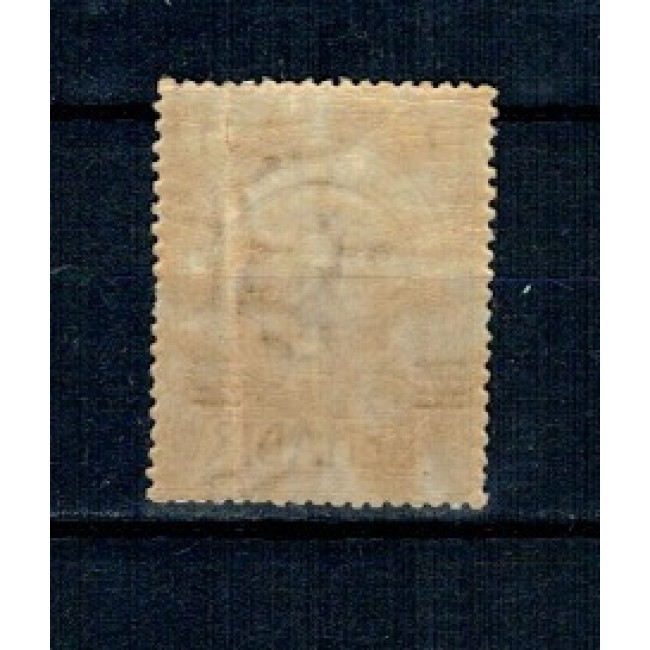 Somaliland Italian 1923 - Mi.No.34 neștampilat