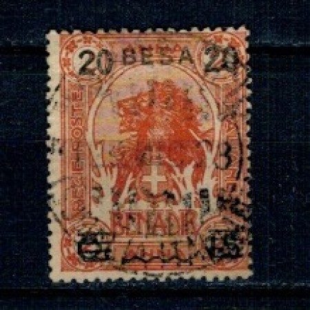 Somaliland Italian 1923 - Mi.No.40 stampilat Somaliland Italian 1923 - Mi.No.40 stampilat