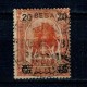 Somaliland Italian 1923 - Mi.No.40 stampilat Somaliland Italian 1923 - Mi.No.40 stampilat