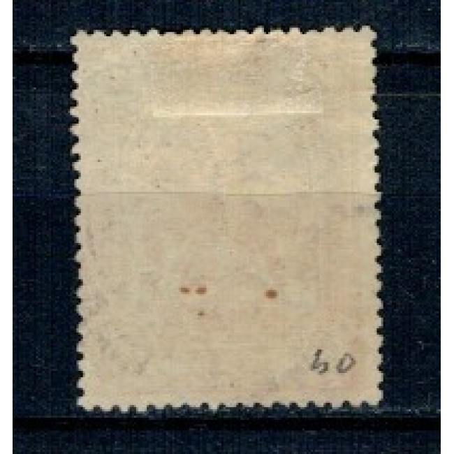 Somaliland Italian 1923 - Mi.No.40 stampilat Somaliland Italian 1923 - Mi.No.40 stampilat