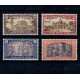 Somaliland Italian 1925 - Anul Sfânt, serie incompleta, nestampilata cu sarniere