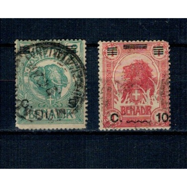 Somaliland Italian 1926 - Mi.No.75-76 stampilate Somaliland Italian 1926 - Mi.No.75-76 stampilate