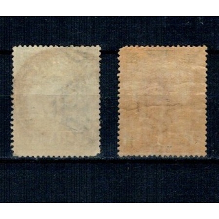 Somaliland Italian 1926 - Mi.No.75-76 stampilate Somaliland Italian 1926 - Mi.No.75-76 stampilate