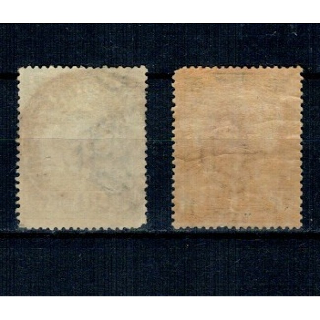Somaliland Italian 1926 - Mi.No.75-76 stampilate Somaliland Italian 1926 - Mi.No.75-76 stampilate