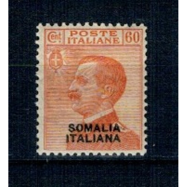 Somaliland Italian 1927 - Mi.No.98 nestampilat, cu sarniera Somaliland Italian 1927 - Mi.No.98 nestampilat, cu sarniera