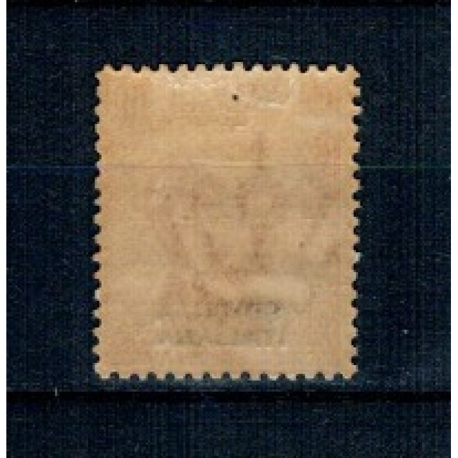 Somaliland Italian 1927 - Mi.No.98 nestampilat, cu sarniera Somaliland Italian 1927 - Mi.No.98 nestampilat, cu sarniera