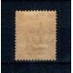 Somaliland Italian 1927 - Mi.No.98 nestampilat, cu sarniera Somaliland Italian 1927 - Mi.No.98 nestampilat, cu sarniera
