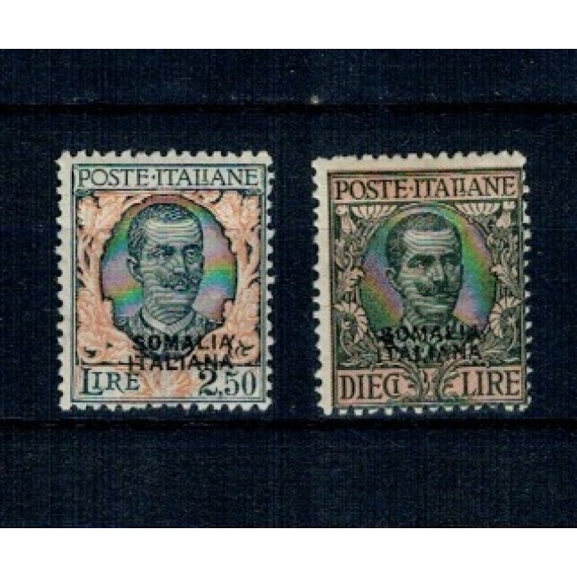 Somaliland Italian 1926 - Uzuale Victor Emanuel III, Mi.No.103,105 nestampilate, cu sarniere Somaliland Italian 1926 - Uzuale Victor Emanuel III, Mi.No.103,105 nestampilate, cu sarniere