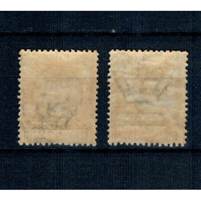 Somaliland Italian 1926 - Uzuale Victor Emanuel III, Mi.No.103,105 nestampilate, cu sarniere Somaliland Italian 1926 - Uzuale Victor Emanuel III, Mi.No.103,105 nestampilate, cu sarniere