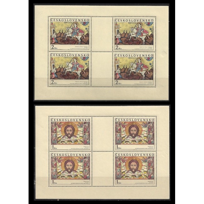 Cehoslovacia 1970 - Icoane, arta, serie minicoli neuzate Cehoslovacia 1970 - Icoane, arta, serie minicoli neuzate