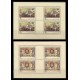 Cehoslovacia 1970 - Icoane, arta, serie minicoli neuzate Cehoslovacia 1970 - Icoane, arta, serie minicoli neuzate