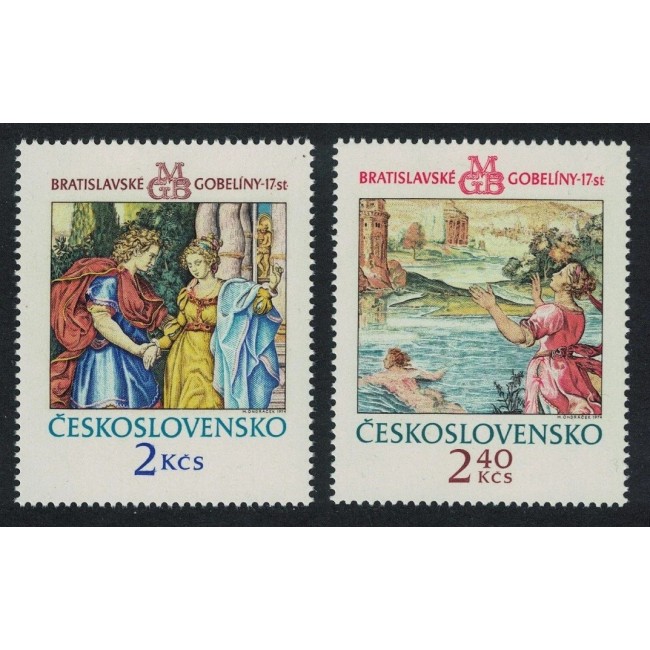 Cehoslovacia 1974 - Tapițerii, Bratislava, serie neuzata Cehoslovacia 1974 - Tapițerii, Bratislava, serie neuzata