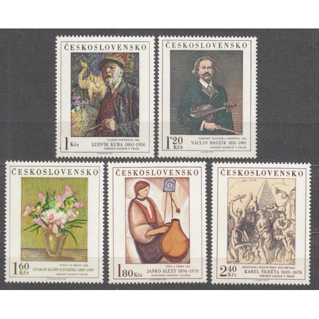 Cehoslovacia 1974 - Picturi din Galeria Naționala, serie neuzata Cehoslovacia 1974 - Picturi din Galeria Naționala, serie neuzata