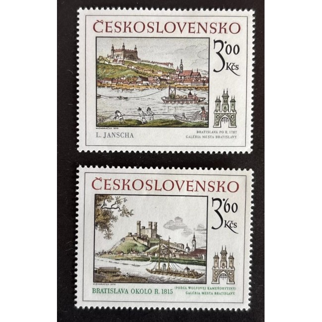 Cehoslovacia 1979 - Motive istorice din Bratislava, serie neuzata Cehoslovacia 1979 - Motive istorice din Bratislava, serie neuzata