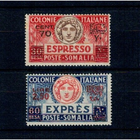 Somaliland Italian 1926 - Marci Expres, serie neștampilata cu șarniere Somaliland Italian 1926 - Marci Expres, serie neștampilata cu șarniere
