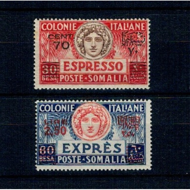 Somaliland Italian 1926 - Marci Expres, serie neștampilata cu șarniere