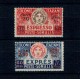 Somaliland Italian 1926 - Marci Expres, serie neștampilata cu șarniere