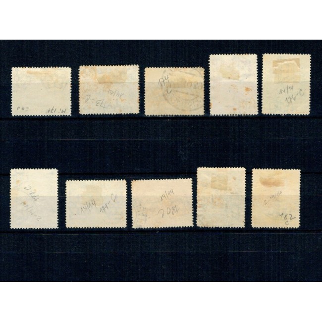 Somaliland Italian 1932 - Motive locale, vederi, serie incompleta, stampilata