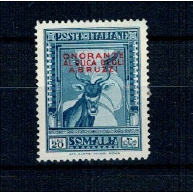 Somaliland Italian 1934 - Mi.No.195 nestampilat Somaliland Italian 1934 - Mi.No.195 nestampilat