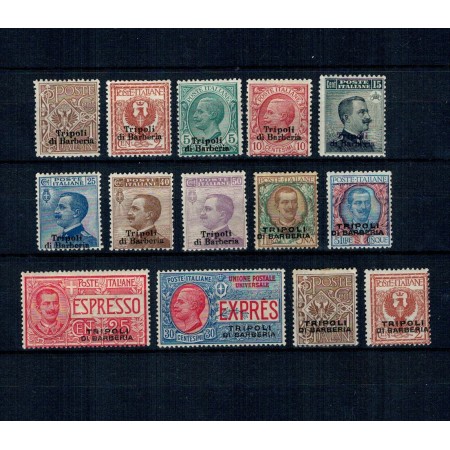 Tripolitania Italiana 1909 - Uzuale, supratipar pe Italia, serie neștampilata cu șarniere