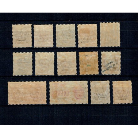 Tripolitania Italiana 1909 - Uzuale, supratipar pe Italia, serie neștampilata cu șarniere