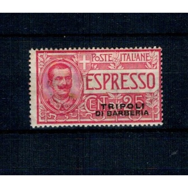 Tripolitania Italiana 1909 - Marca Expres, Mi.No.11 nestampilat