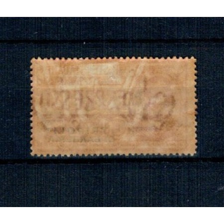 Tripolitania Italiana 1909 - Marca Expres, Mi.No.11 nestampilat