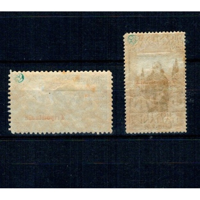 Tripolitania Italiana 1926 - Sfântul Anton, Mi.No.43-44 nestampilate, cu sarniere