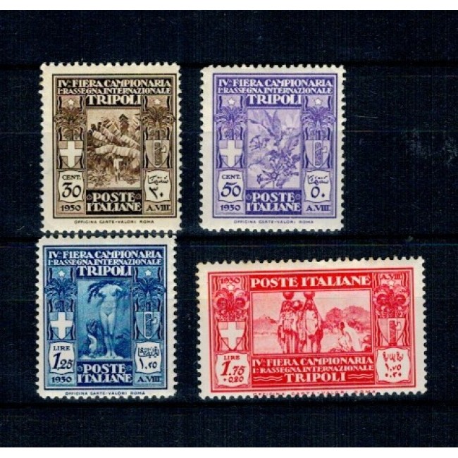 Tripolitania Italiana 1930 - Târgul de mostre, serie incompleta neștampilata, cu șarniere Tripolitania Italiana 1930 - Târgul de mostre, serie incompleta neștampilata, cu șarniere