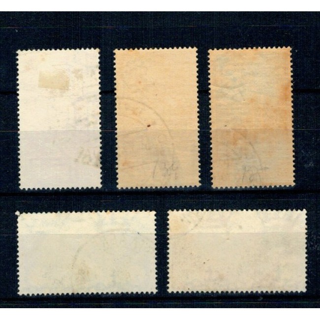Tripolitania Italiana 1931 - Posta Aeriana, serie incompleta, stampilata Tripolitania Italiana 1931 - Posta Aeriana, serie incompleta, stampilata