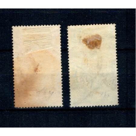 Tripolitania Italiana 1932 - Mi.No. 164-165 stampilate