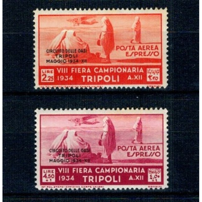 Tripolitania Italiana 1934 - Posta Aeriana Expres, Mi.No.221-222 neștampilate, cu șarniere Tripolitania Italiana 1934 - Posta Aeriana Expres, Mi.No.221-222 neștampilate, cu șarniere