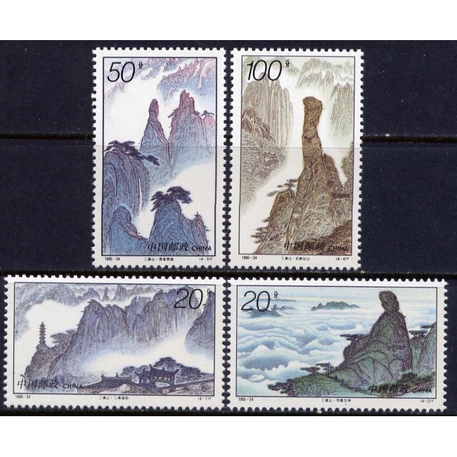 China 1995 - Munții Sanqing, serie neuzata China 1995 - Munții Sanqing, serie neuzata