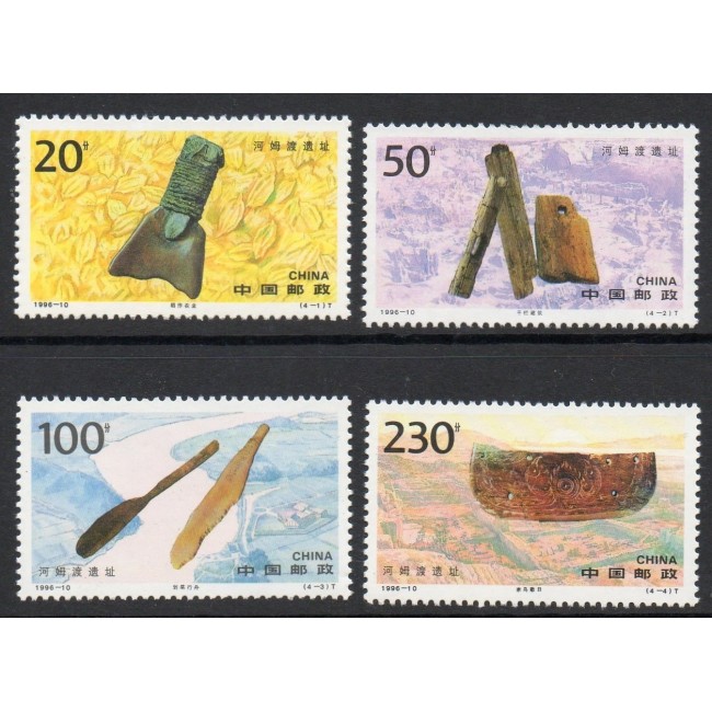 China 1996 - Arheologie, artefacte, serie neuzata