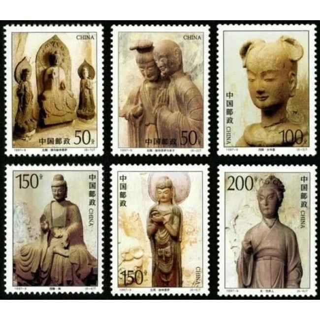 China 1997 - Statui, arta, templele din Grotele Maijishan, serie neuzata