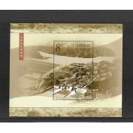 China 2002 - Hidrocentrale, colita neuzata