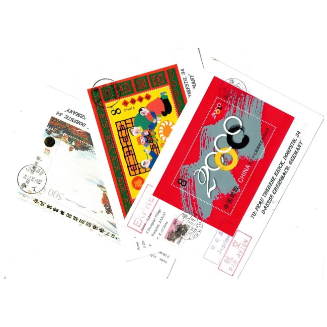 China - Lot 18 plicuri prima zi si 3 plicuri circulate, cu colite