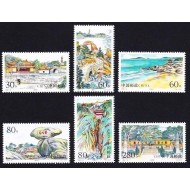 China 1999 - Munții Pututo, vederi, serie neuzata