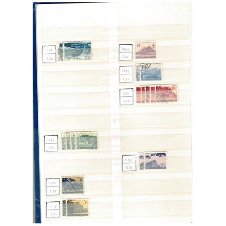 China - Colecție timbre stampilate in clasor gros