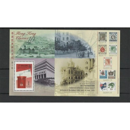 Hong Kong 1997 - Istorie, timbru pe timbru, colita neuzata Hong Kong 1997 - Istorie, timbru pe timbru, colita neuzata