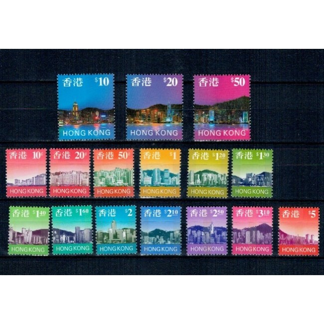 Hong Kong 1997 - Uzuale, vederi din oraș, serie neuzata Hong Kong 1997 - Uzuale, vederi din oraș, serie neuzata