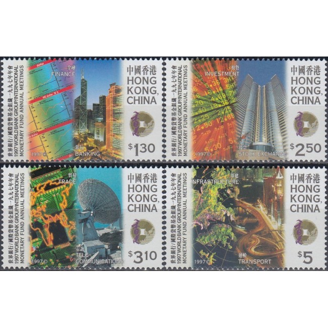 Hong Kong 1997 - FMI, vederi, serie neuzata