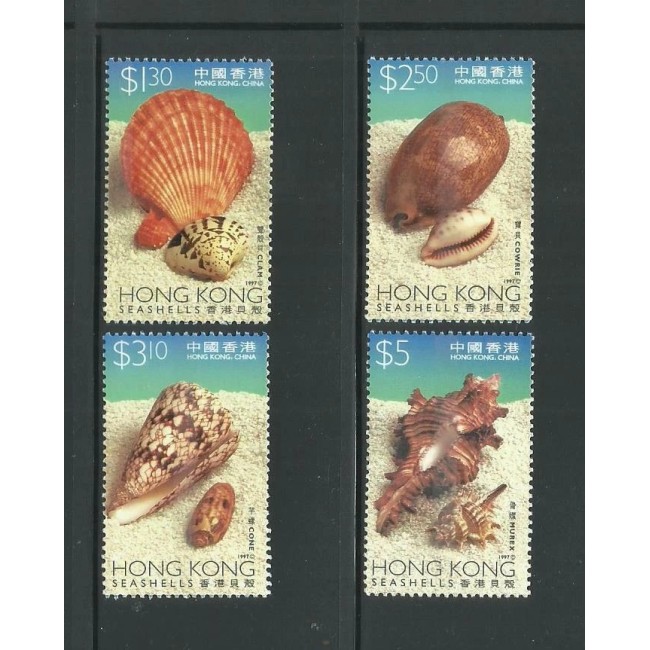 Hong Kong 1997 - Fauna marina, serie neuzata