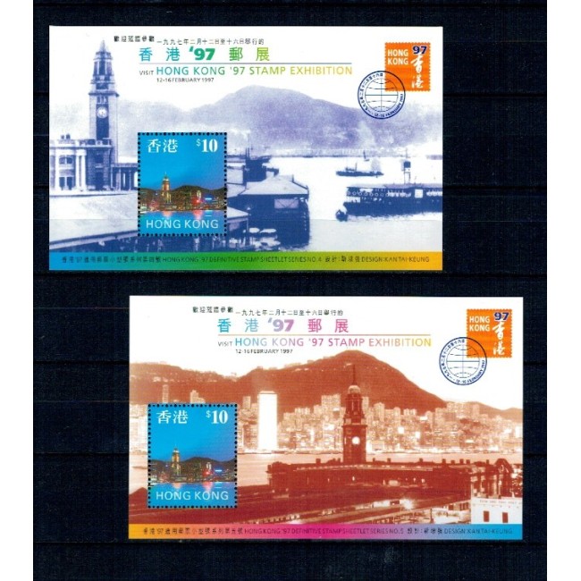 Hong Kong 1997 - Expo filatelic, colite neuzate