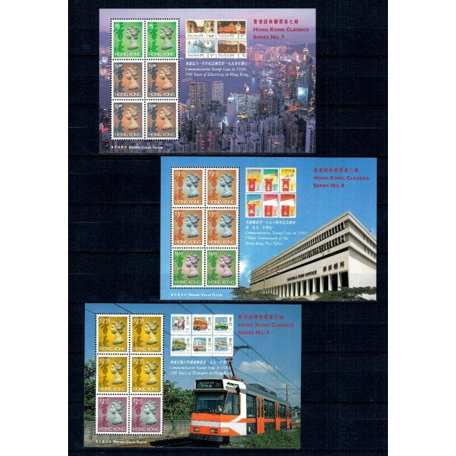 Hong Kong 1997 - Timbru pe timbru, Classics series 7-8-9, blocuri neuzate