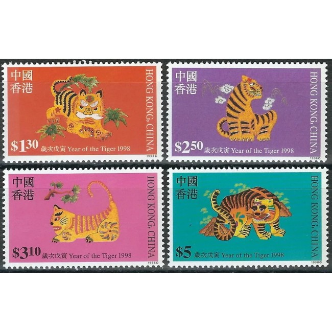 Hong Kong 1998 - Anul Tigrului. serie neuzata Hong Kong 1998 - Anul Tigrului. serie neuzata