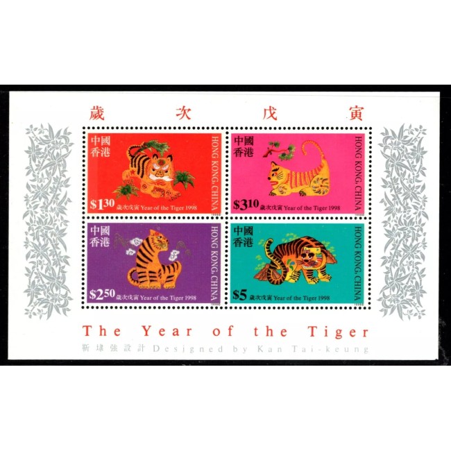 Hong Kong 1998 - Anul Tigrului, bloc neuzat Hong Kong 1998 - Anul Tigrului, bloc neuzat