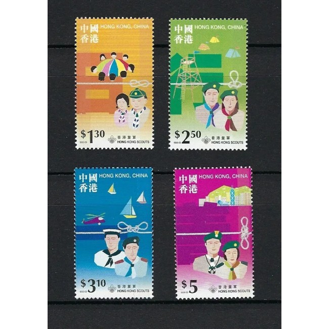 Hong Kong 1998 - Cercetași, serie neuzata Hong Kong 1998 - Cercetași, serie neuzata