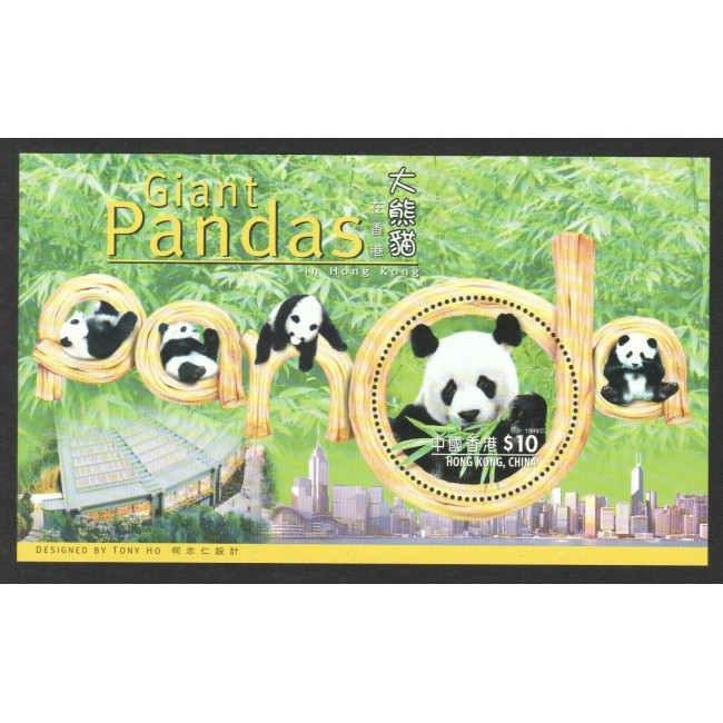 Hong Kong 1999 - Ursi panda, bloc neuzat